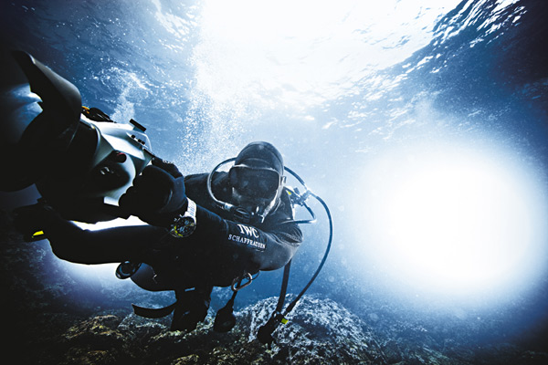 ���������� ��������� Aquatimer