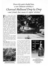 ��������� �������� ������� ���