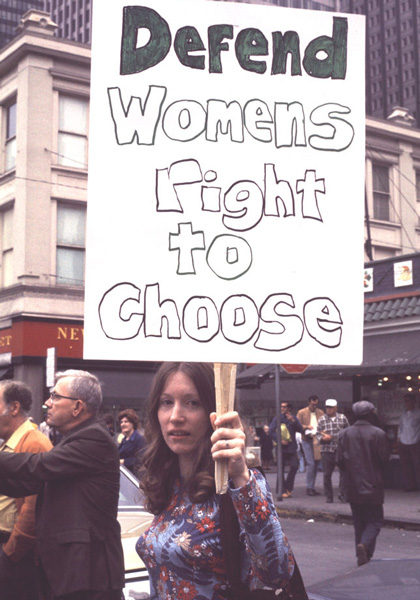 ������� �� ������� � ������ �������