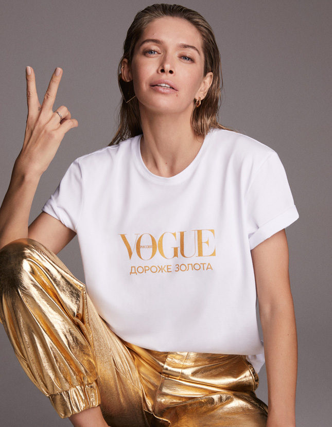 ��� �������� ����������� �������� Vogue Fashion\'s Night Out 2019
