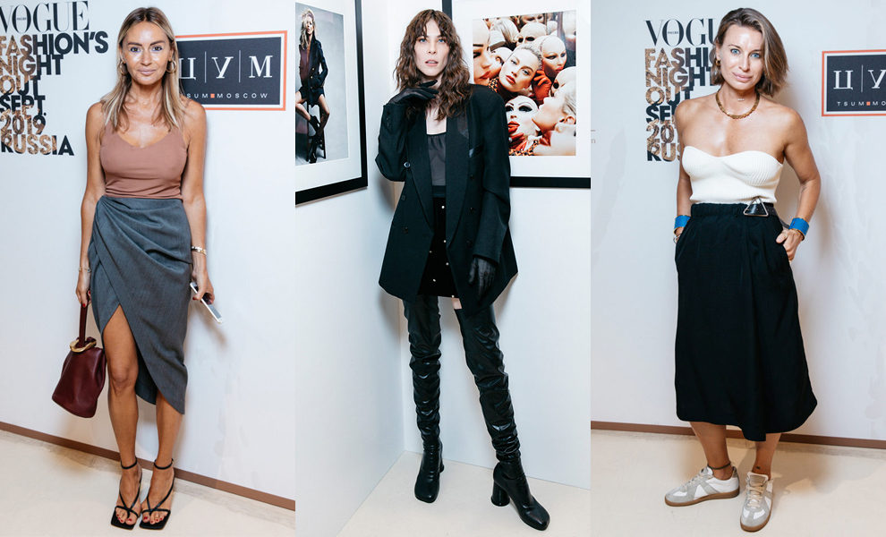 ����� �������� ���������� ����������� ����� Still Art Foundation � ������� Vogue � ����