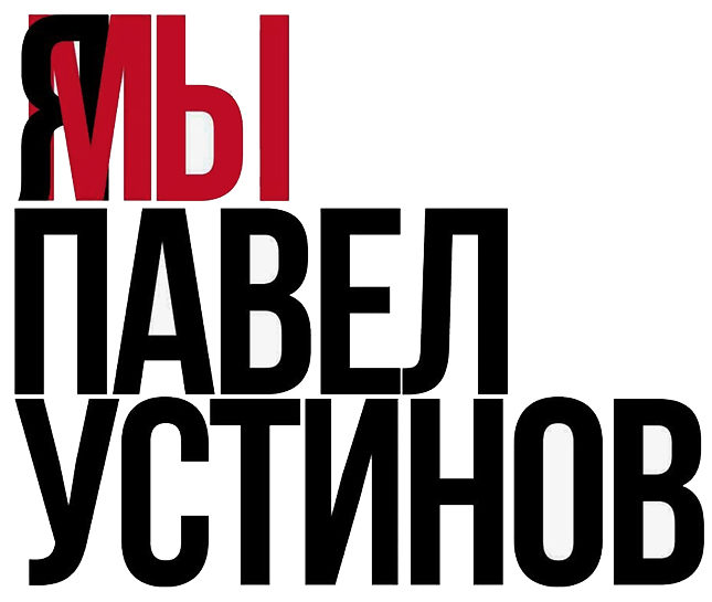 ������ ������, ���� ��������� � ������ ������ ������� ����������� � ��������� ����� ��������