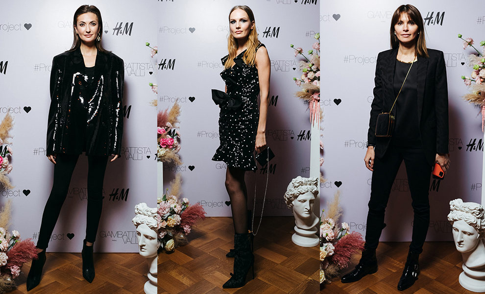 ����� ��������� �� ������ ������� ��������� Giambattista Valli x H&M � ������