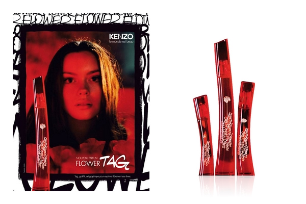 ��������� ���� Kenzo Flower Tag