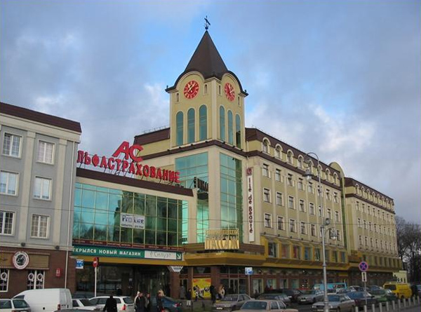 ��������������� ������, ��