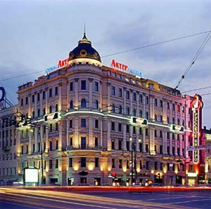 ������� �����, ��